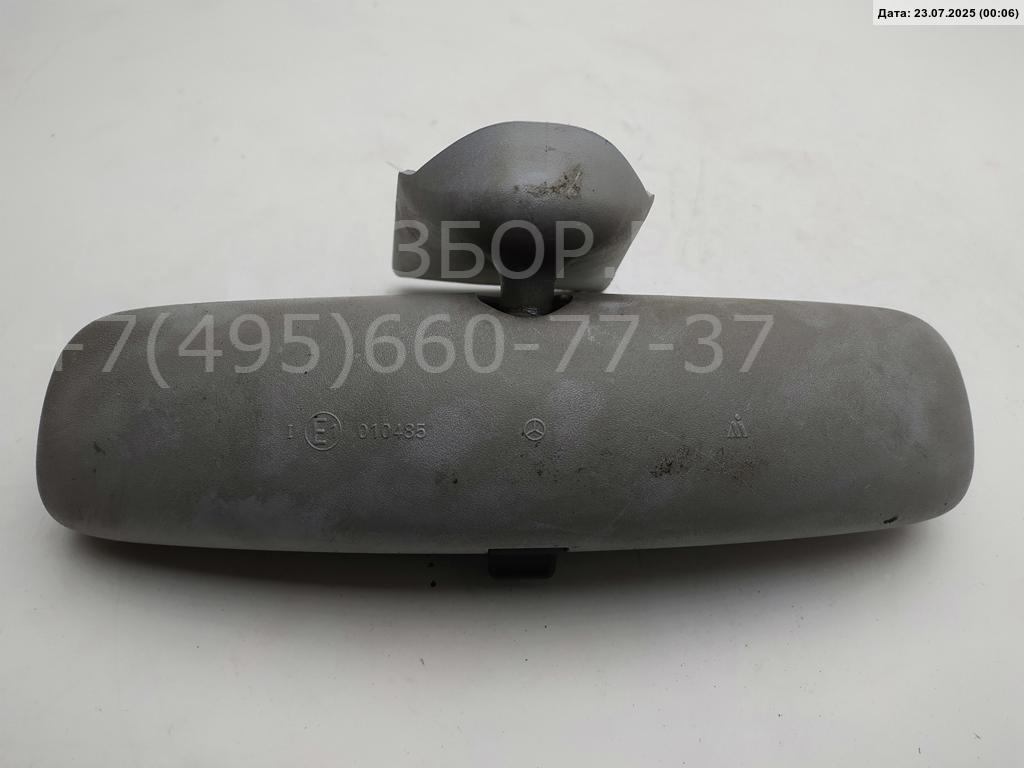 Зеркало заднего вида