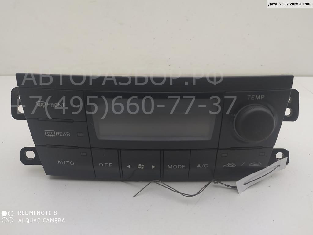 Переключатель отопителя