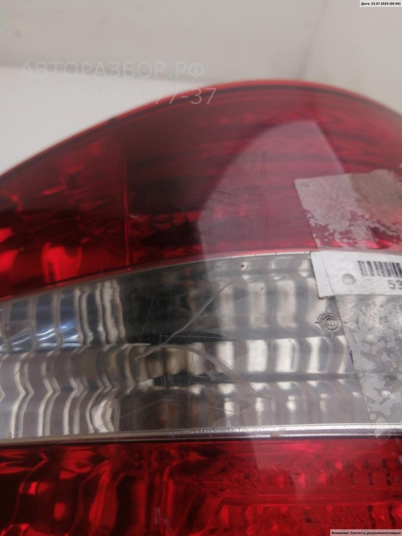 Фонарь задний левый