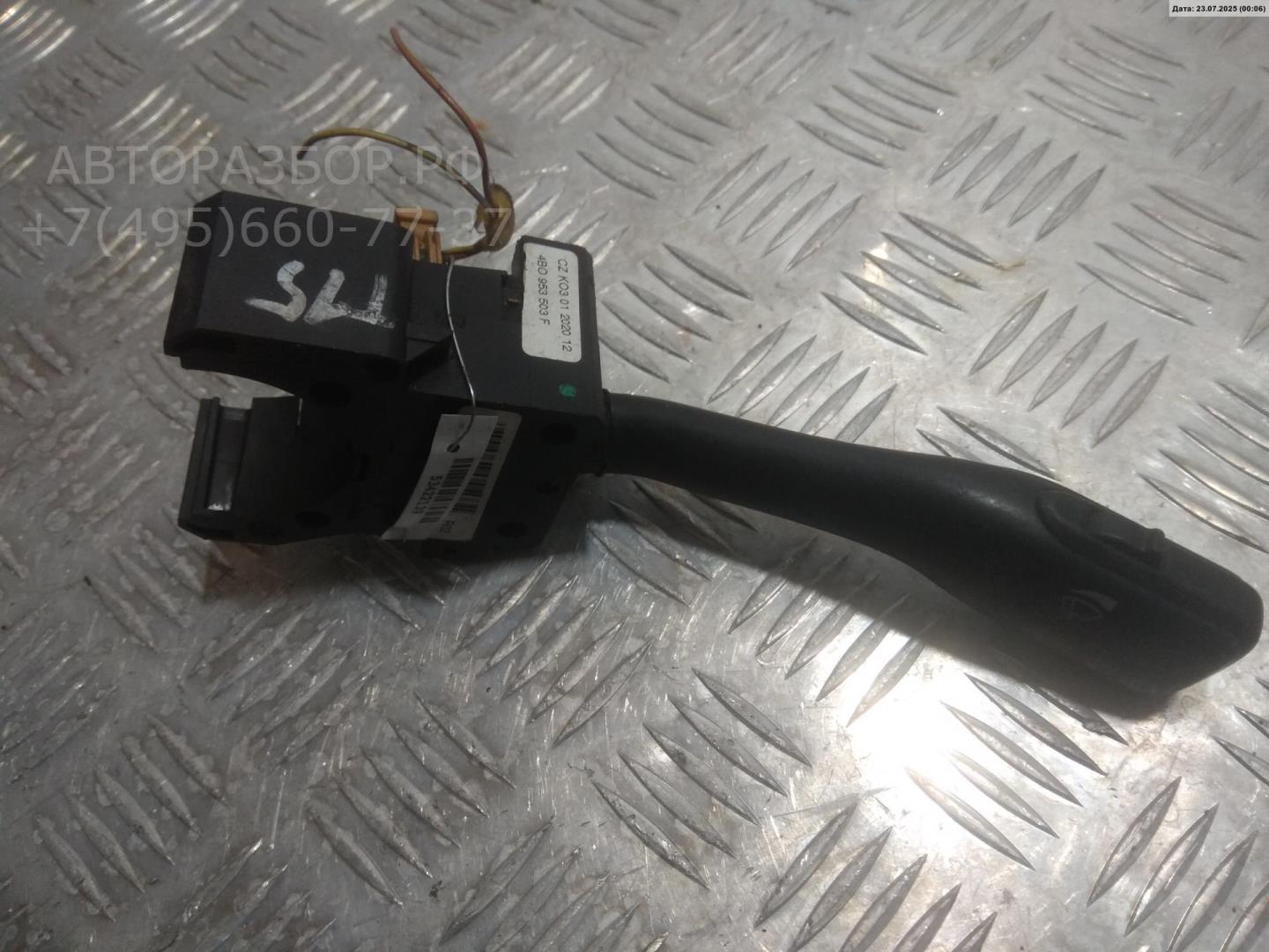 Переключатель стеклоочистителей