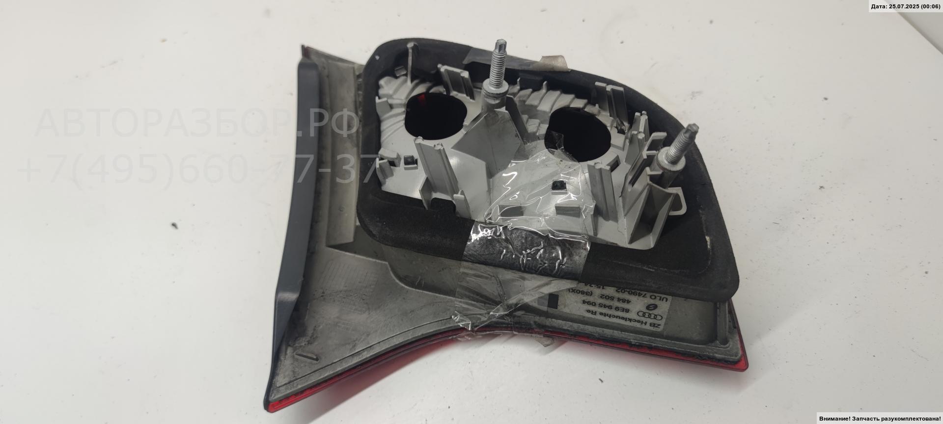 Фонарь задний внутренний правый