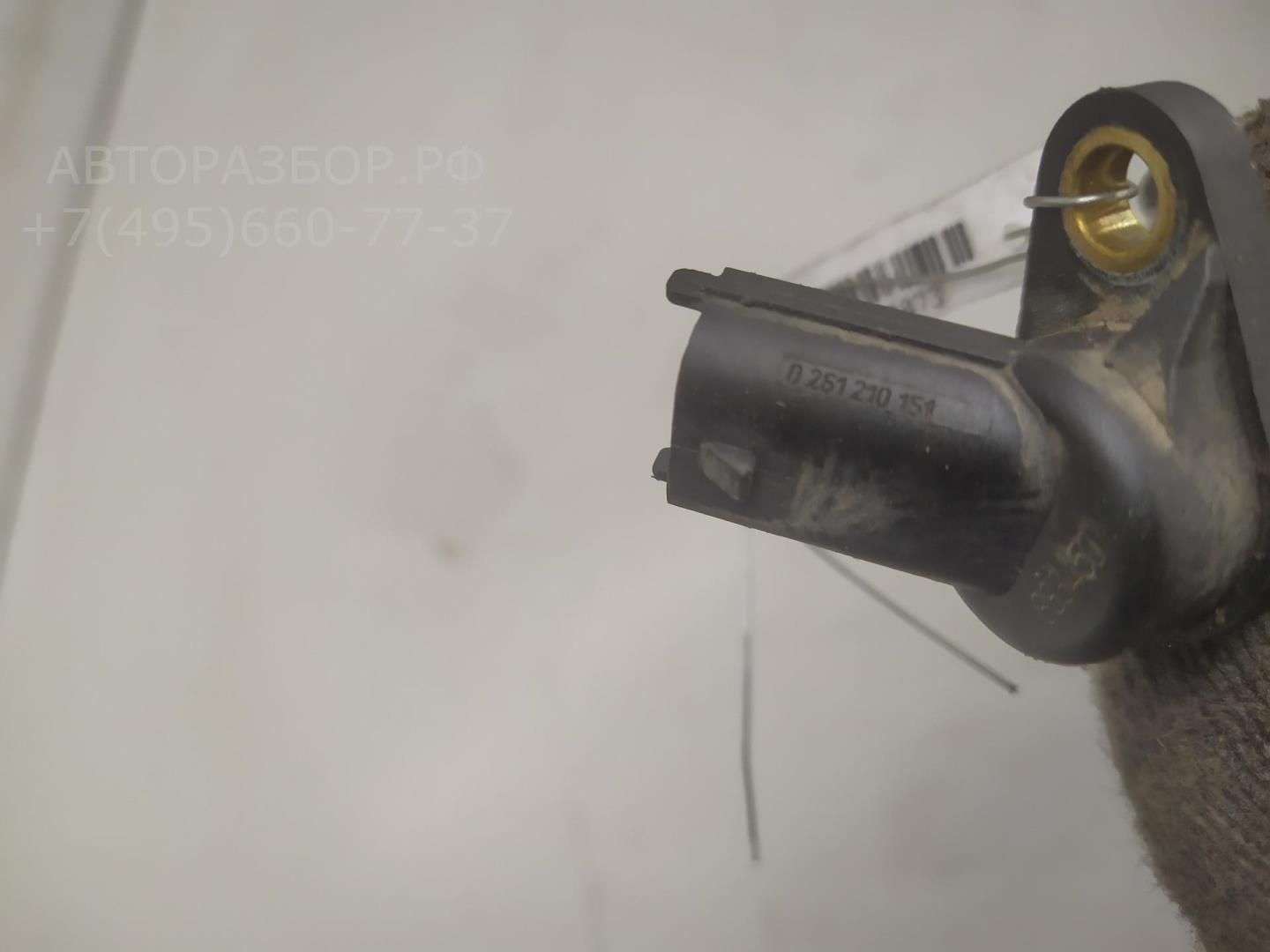 Датчик положения коленвала