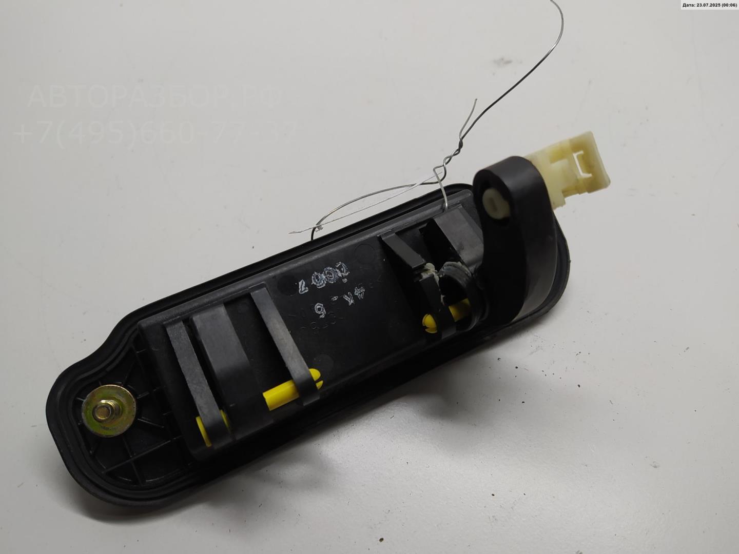 Ручка двери багажника наружная