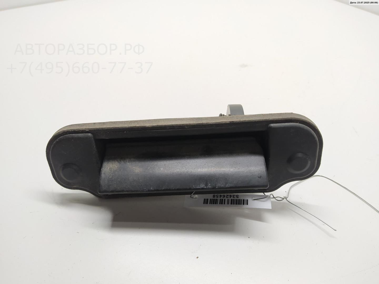 Ручка двери багажника наружная