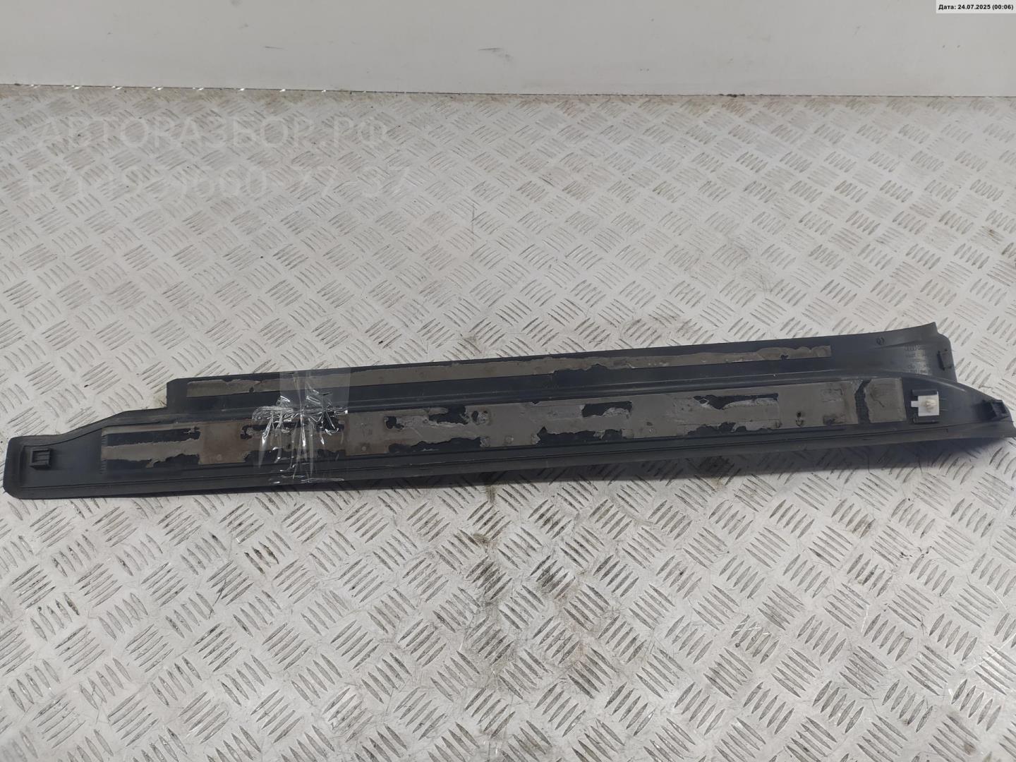 Накладка на порог (наружная)