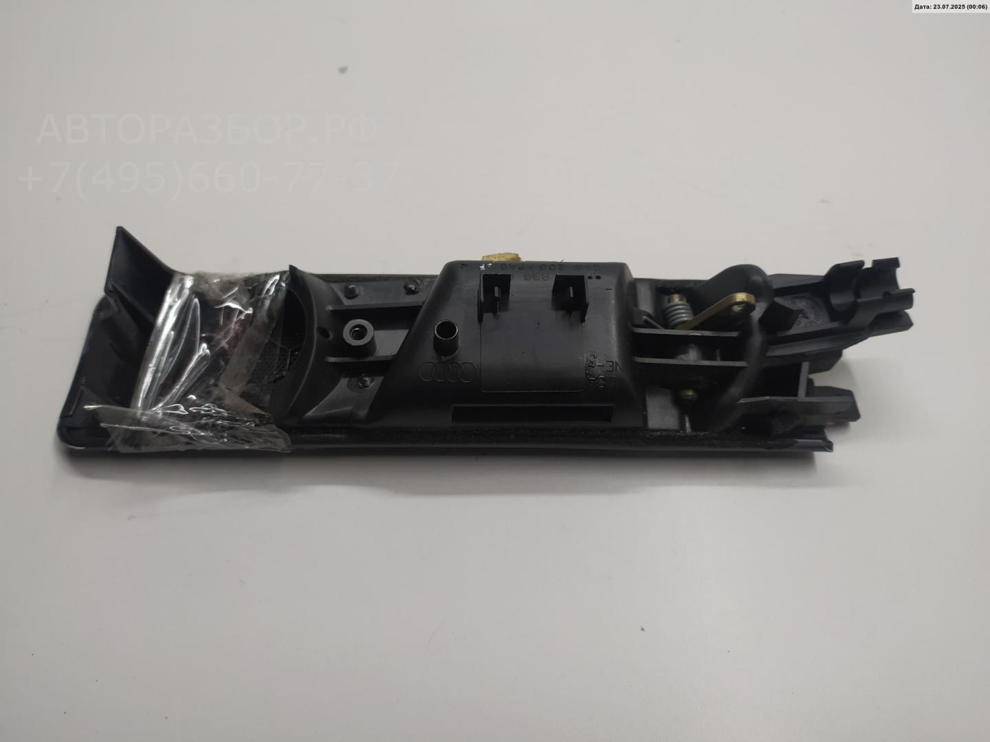 Ручка двери задней внутренняя правая