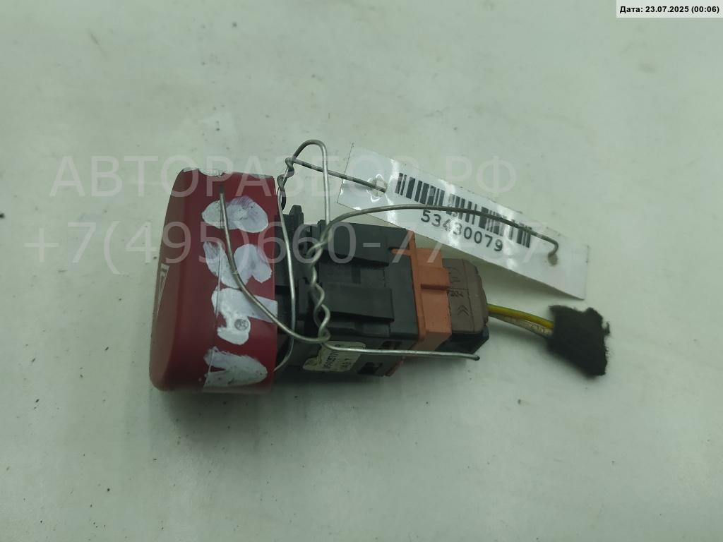 Кнопка аварийной остановки