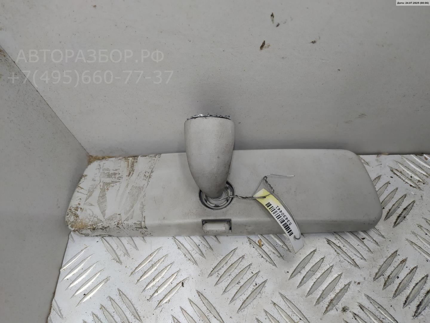 Зеркало заднего вида