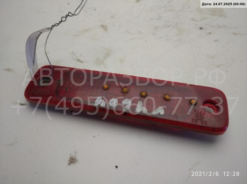 Фонарь задний (стоп сигнал)