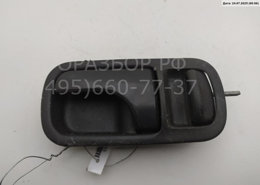 Ручка двери передней внутренняя левая