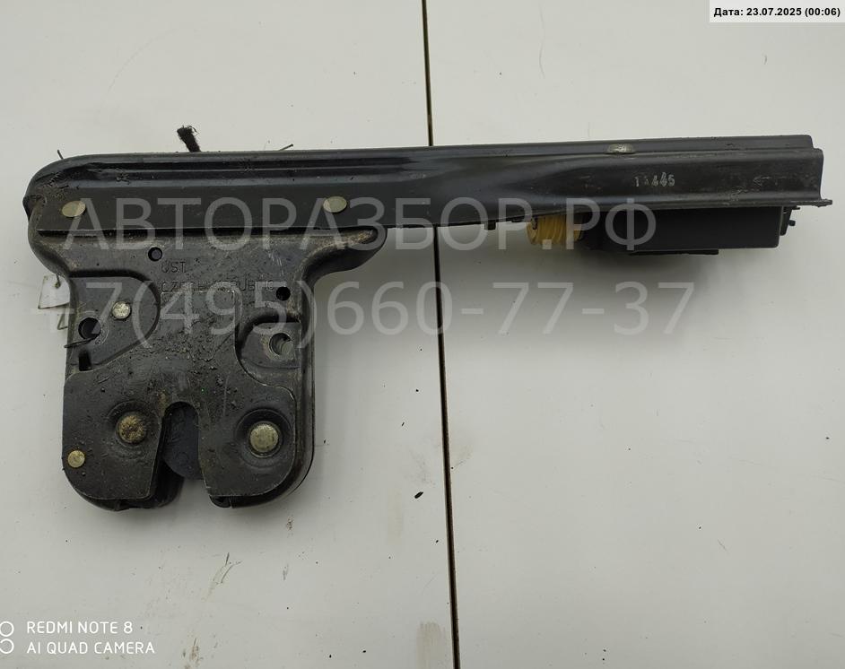 Замок багажника