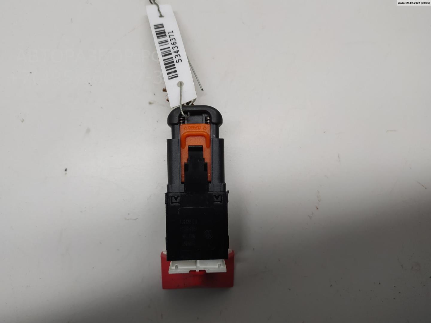 Кнопка аварийной остановки