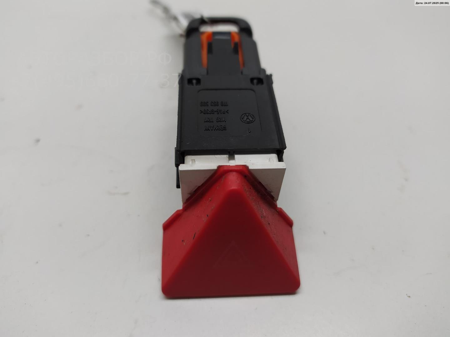 Кнопка аварийной остановки