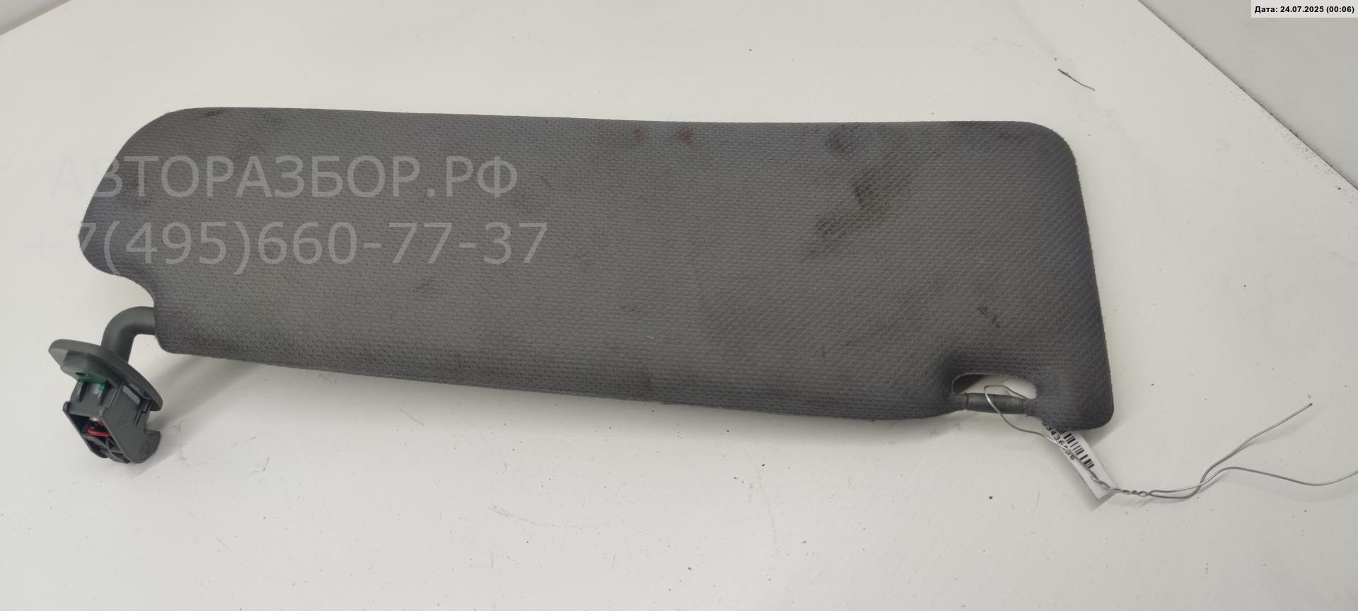 Козырек солнцезащитный