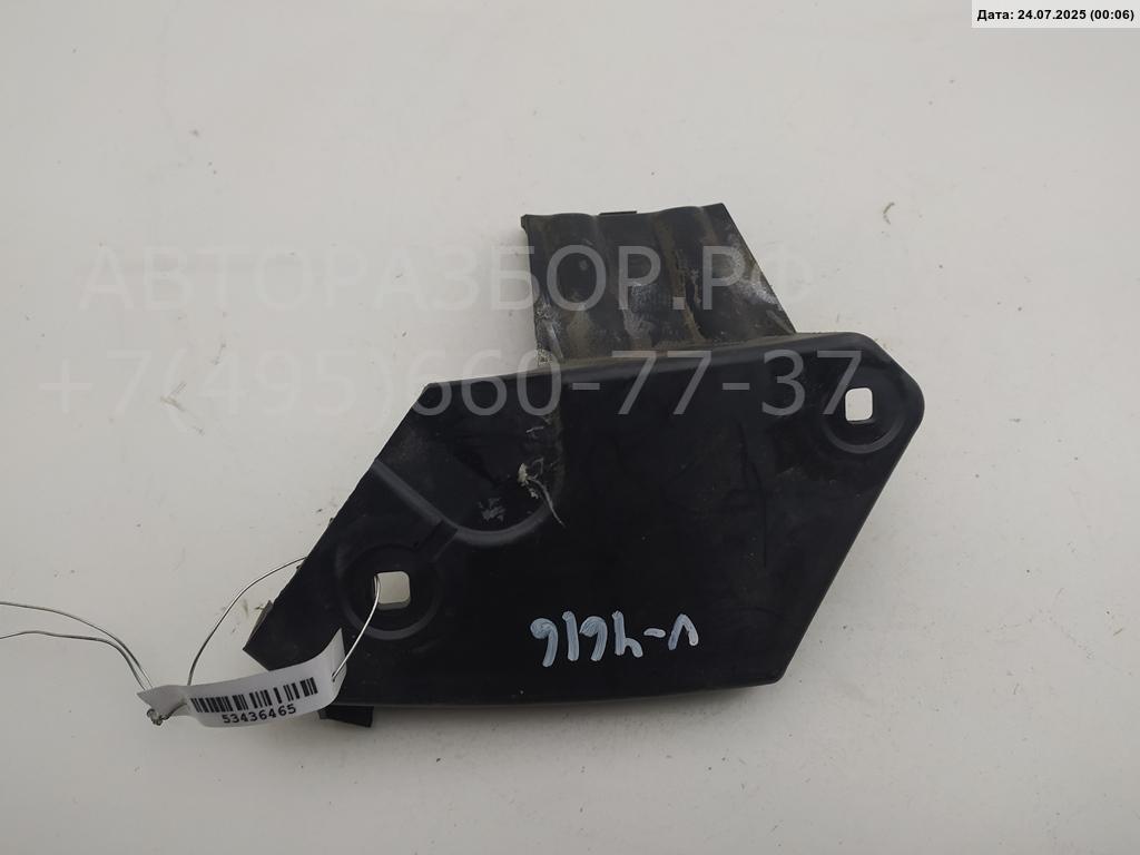 Кронштейн заднего бампера