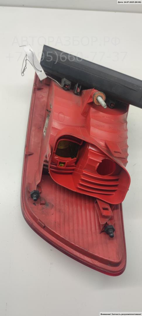 Фонарь задний левый