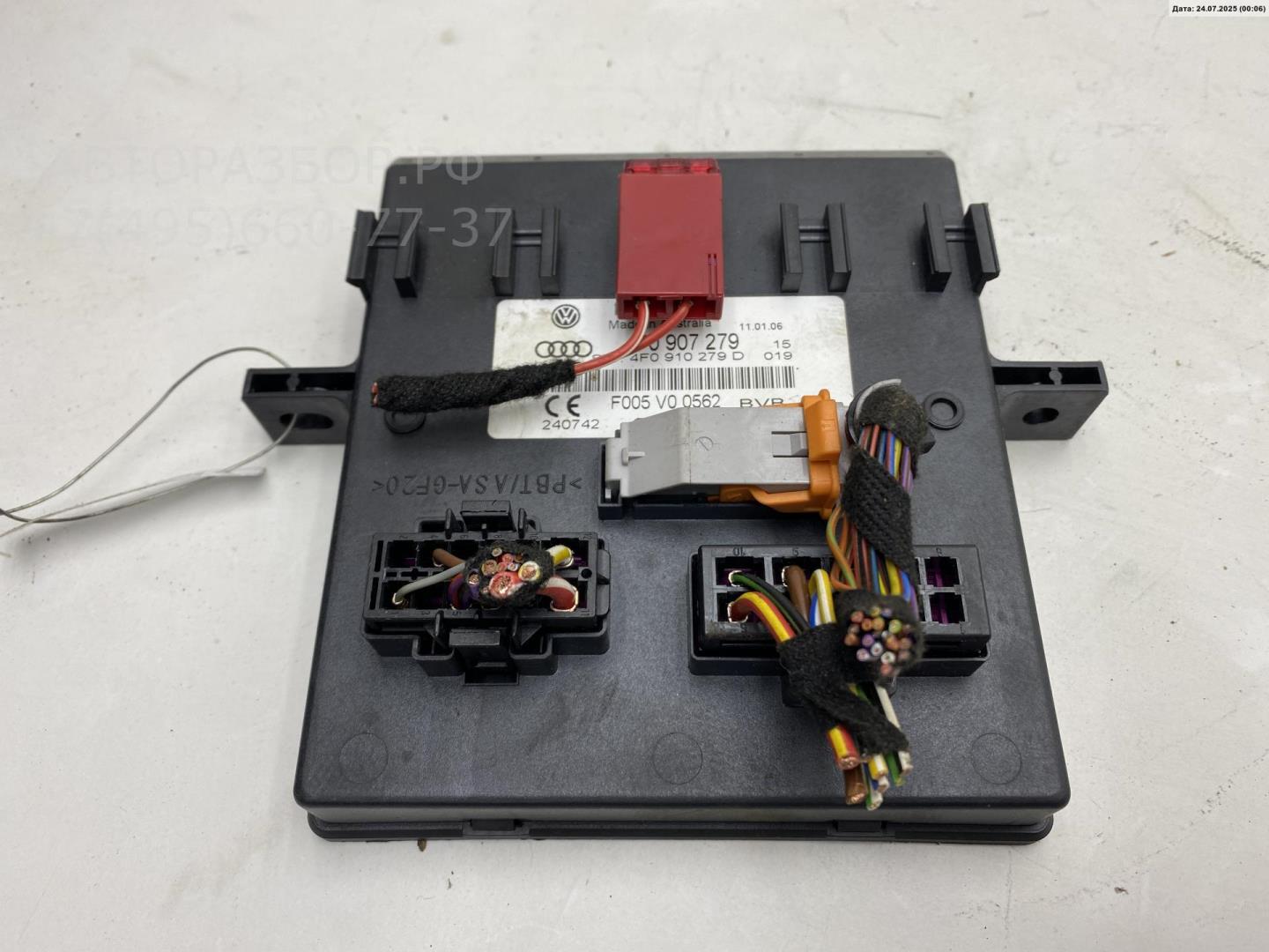 Блок комфорта