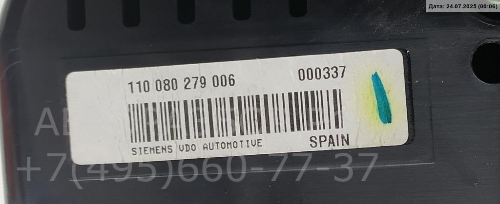 Панель приборов