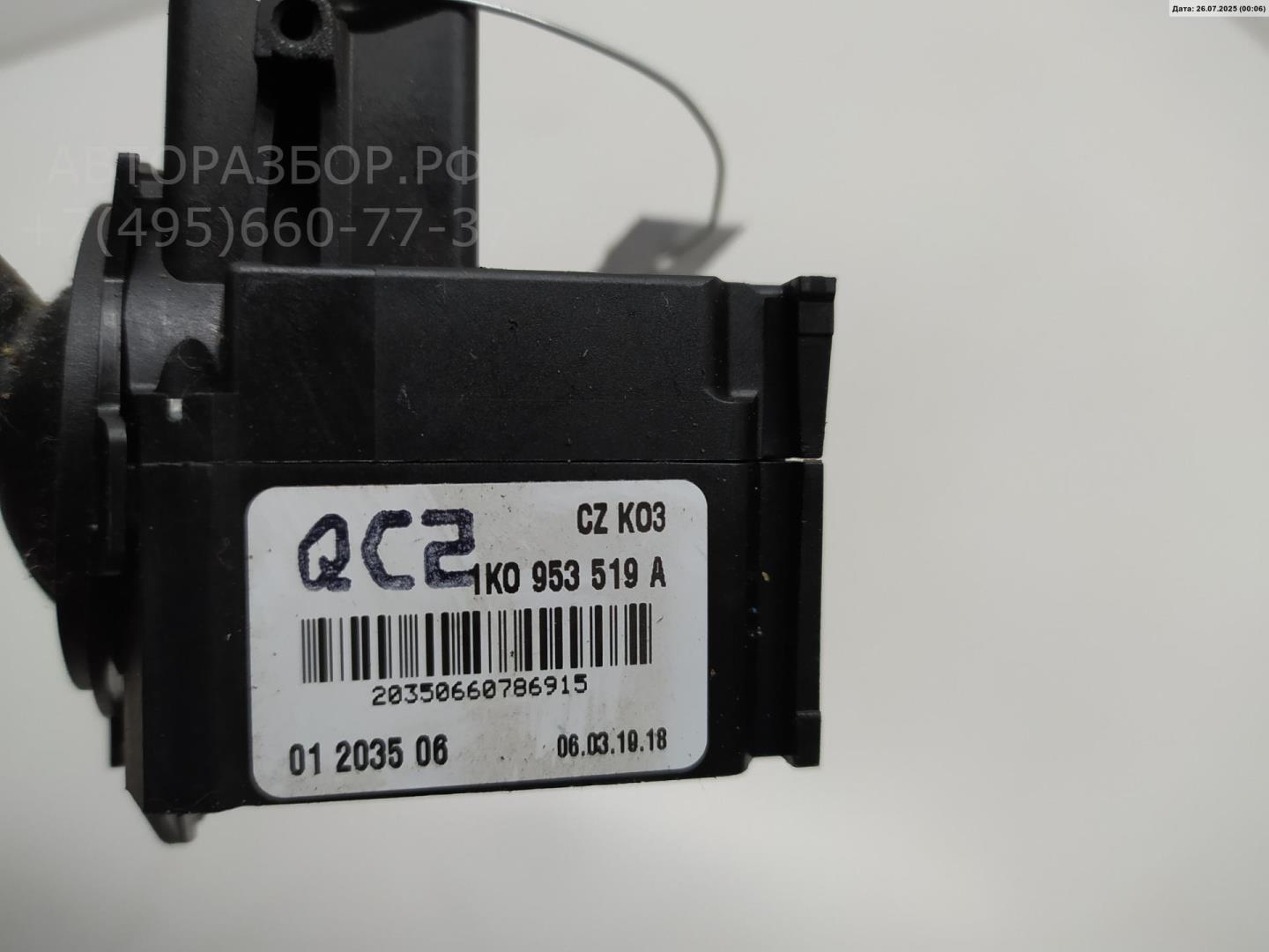 Переключатель стеклоочистителей