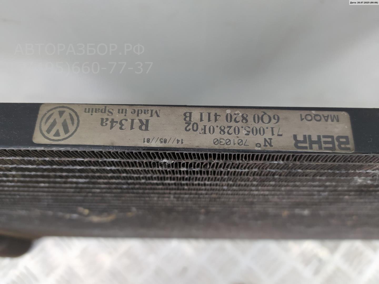 Радиатор кондиционера / конденсер