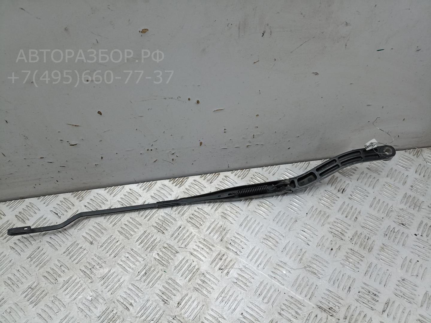 Поводок стеклоочистителя передний правый