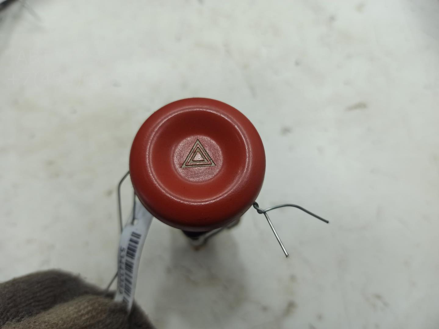 Кнопка аварийной остановки