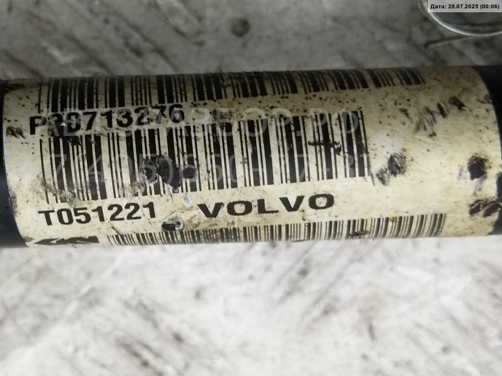 Полуось задняя