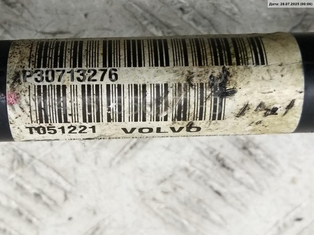 Полуось задняя