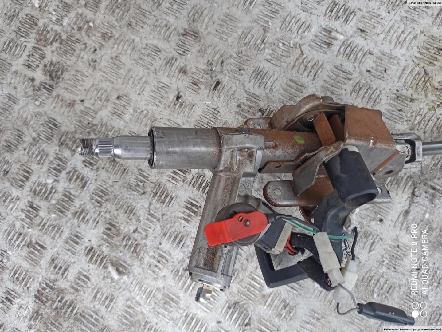 Замок зажигания