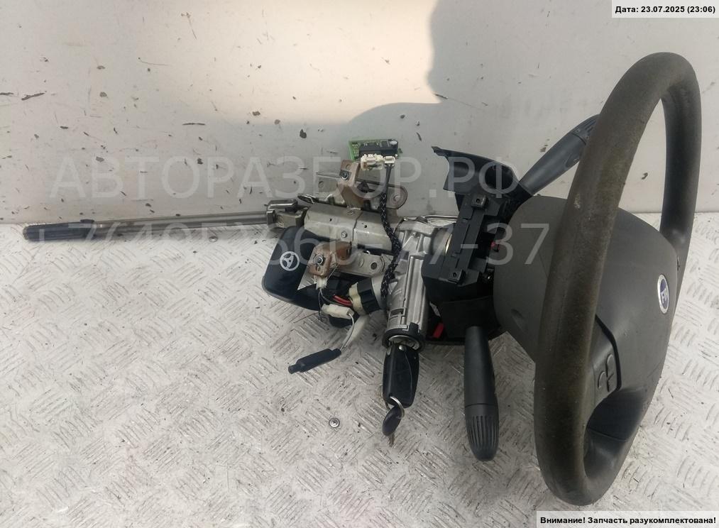 Замок зажигания