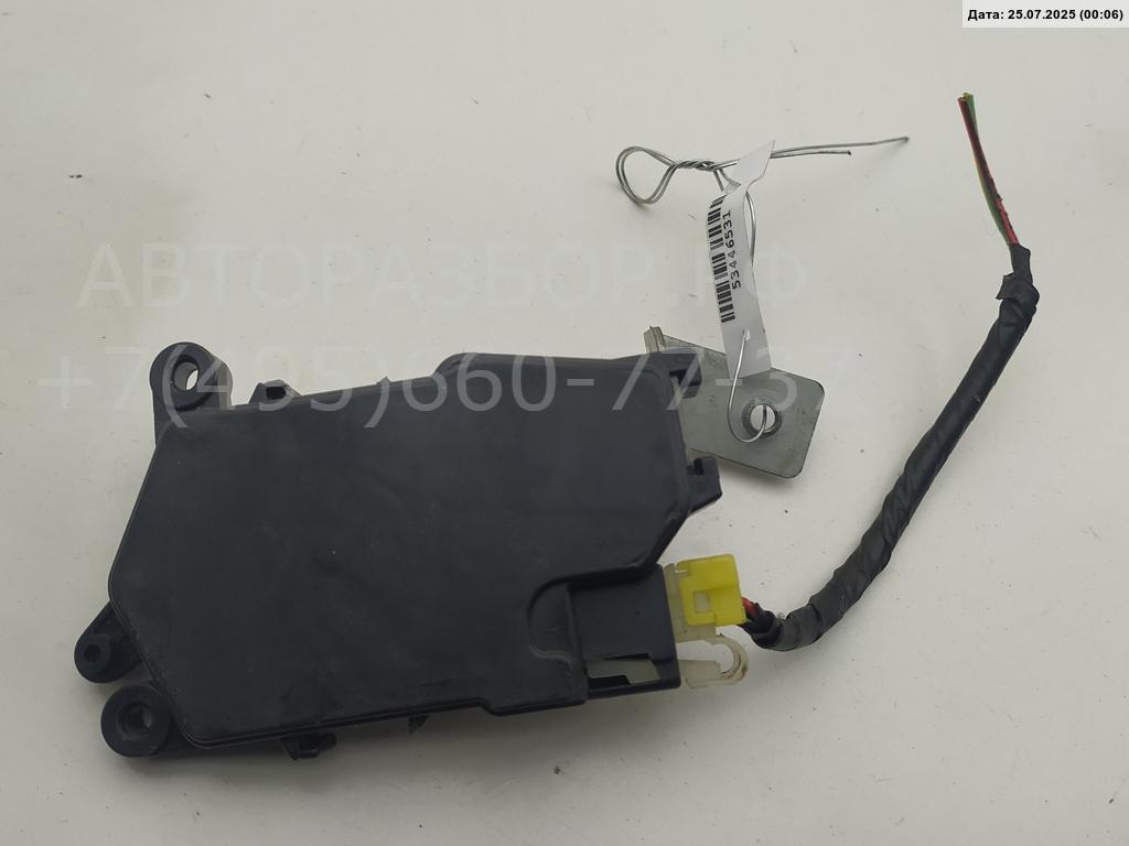 Активатор замка багажника