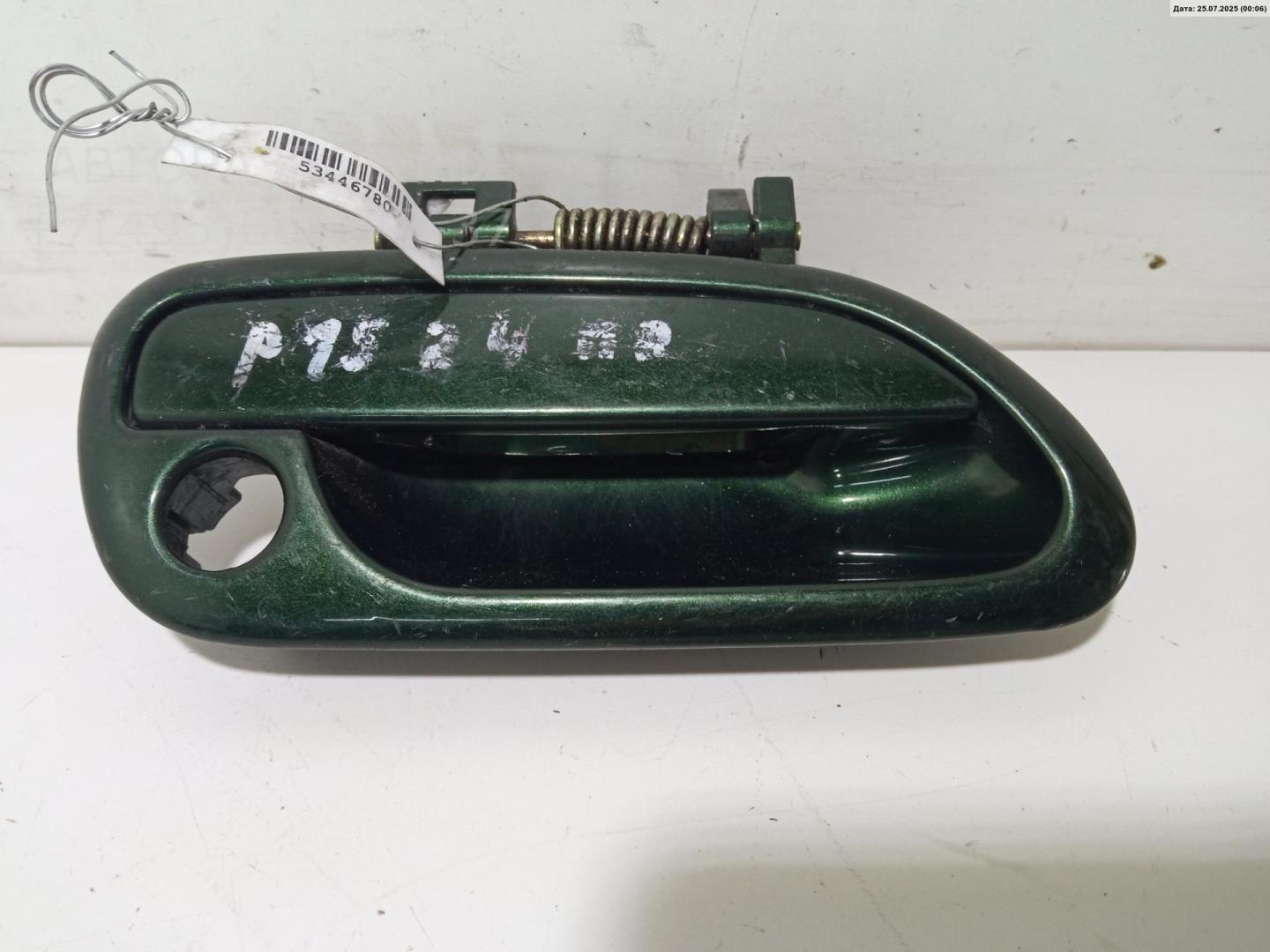 Ручка двери передней наружная правая