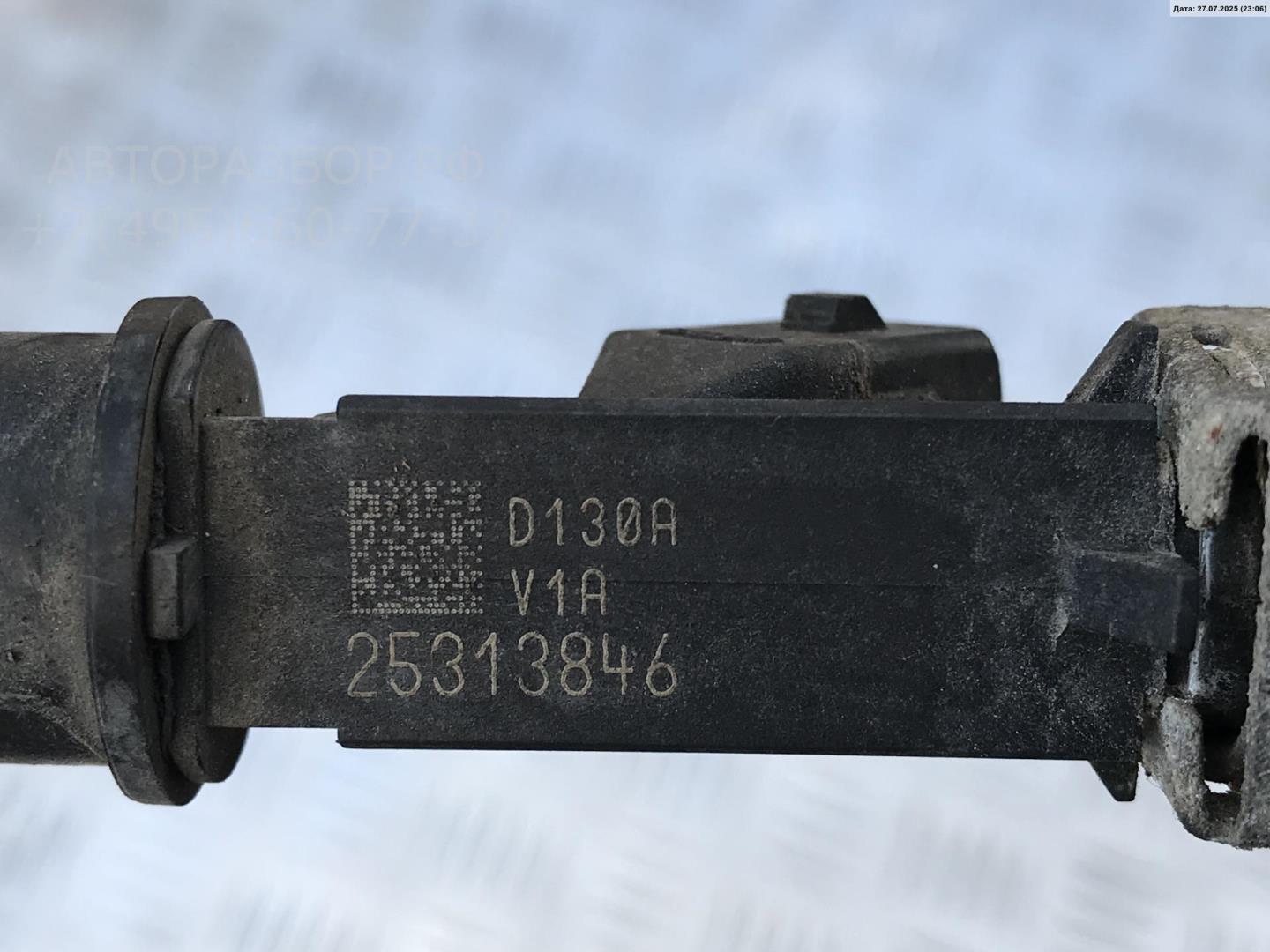 Форсунка инжекторная электрическая