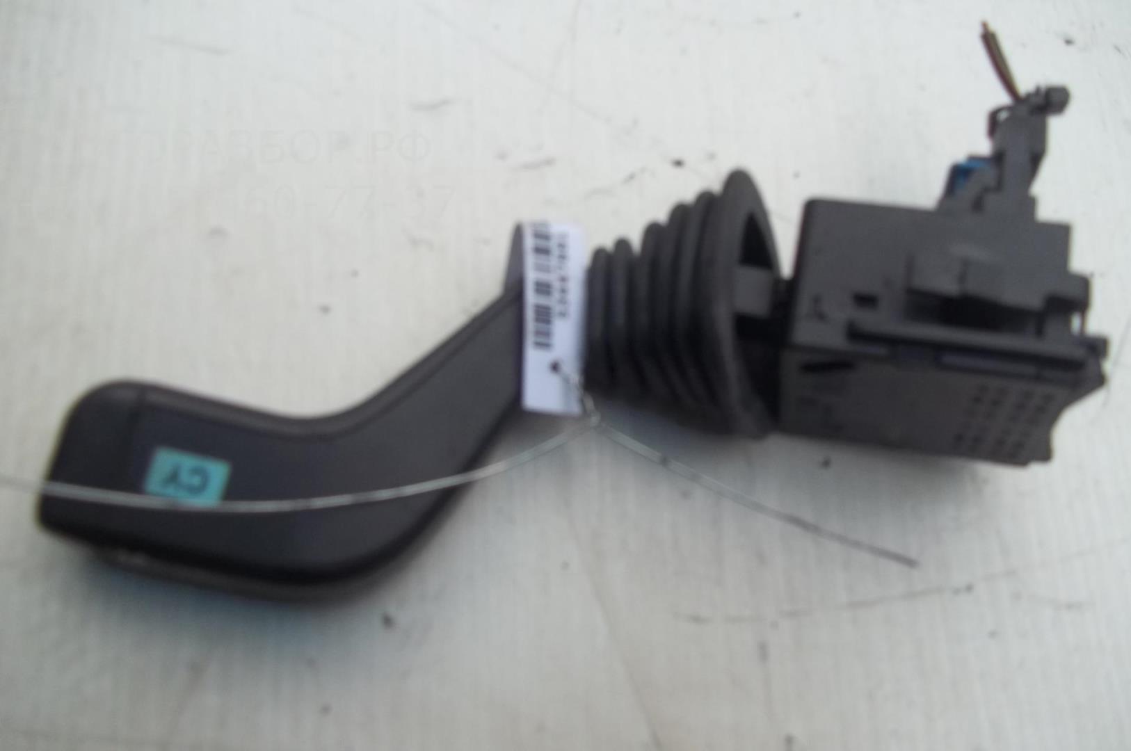 Переключатель стеклоочистителей