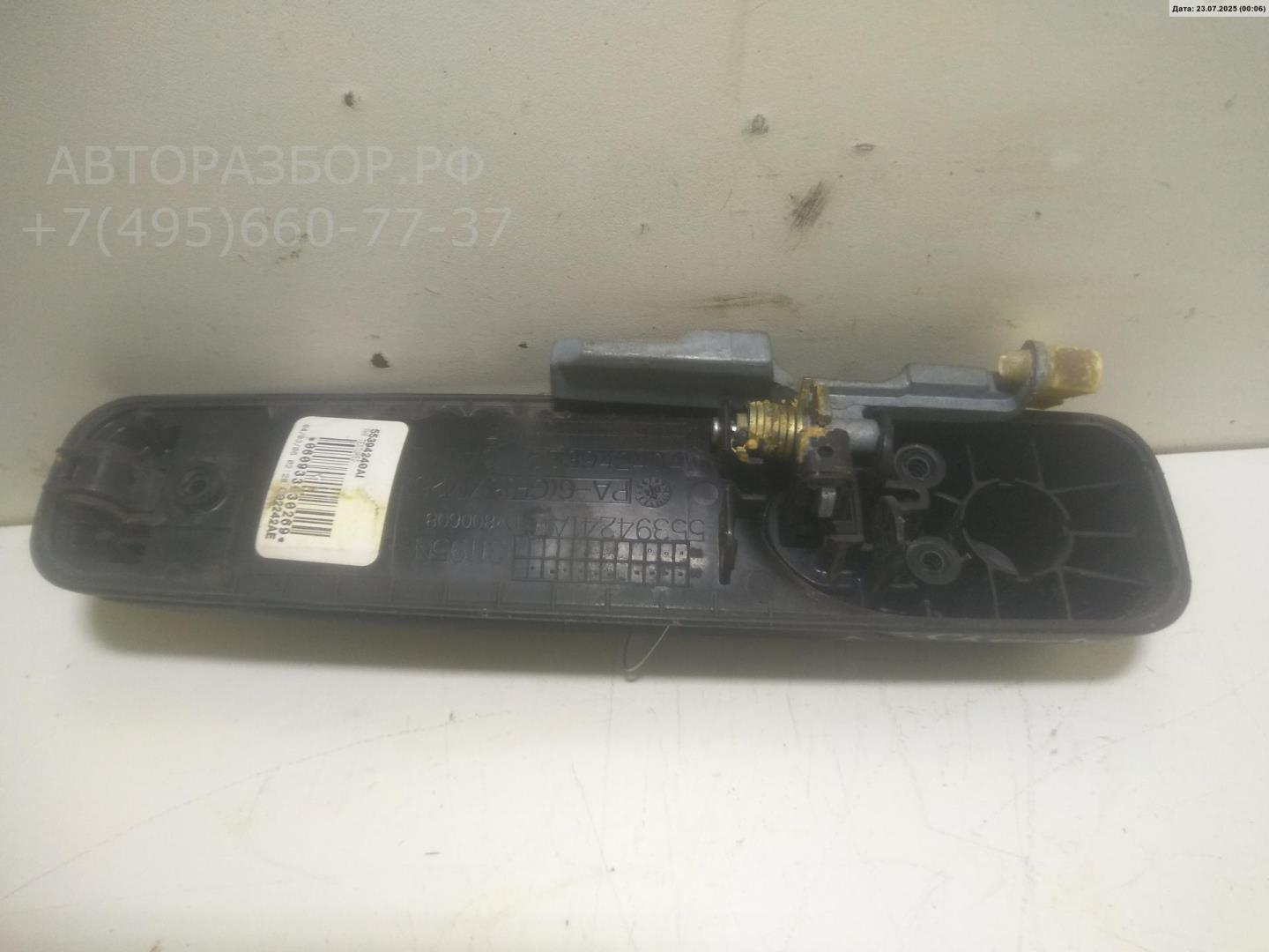 Ручка двери передней наружная правая