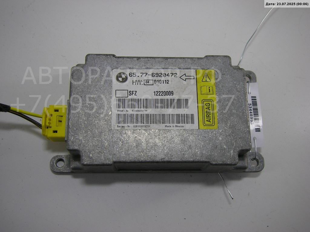 Датчик удара AIR BAG