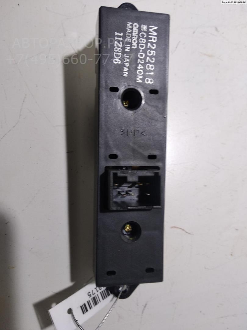 Кнопка стеклоподъемника