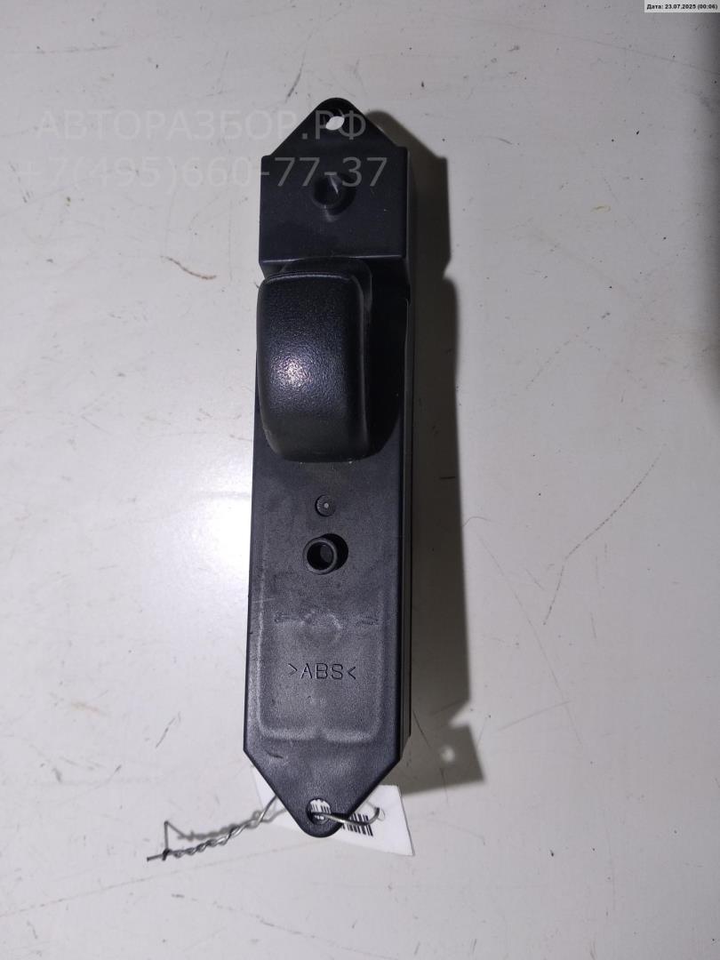 Кнопка стеклоподъемника