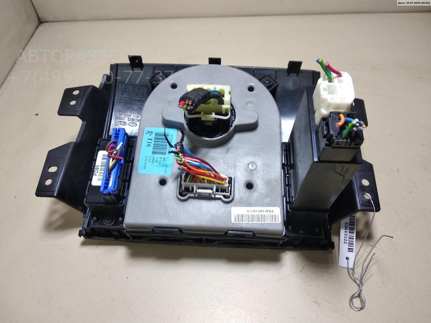 Переключатель отопителя