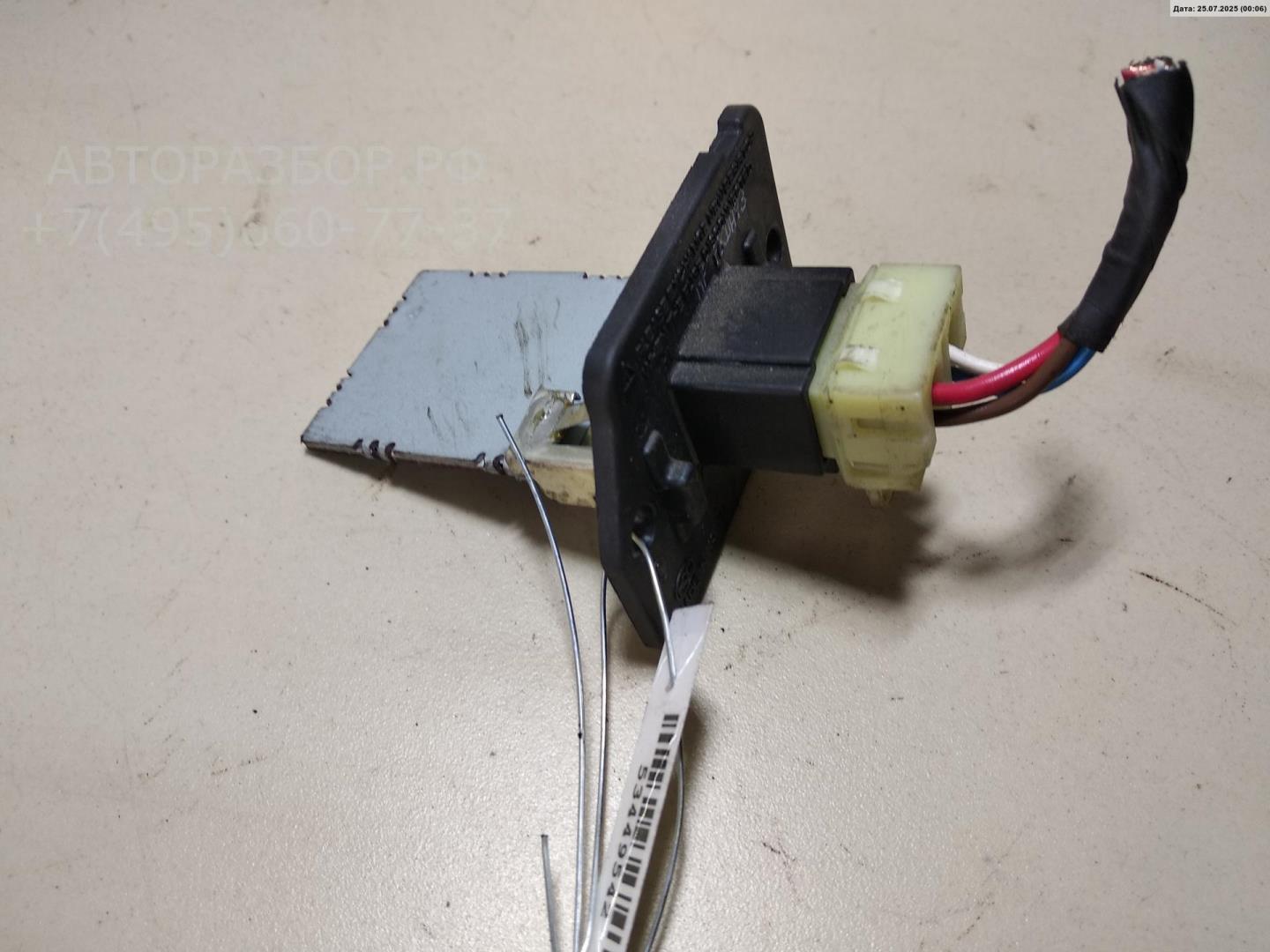 Резистор отопителя