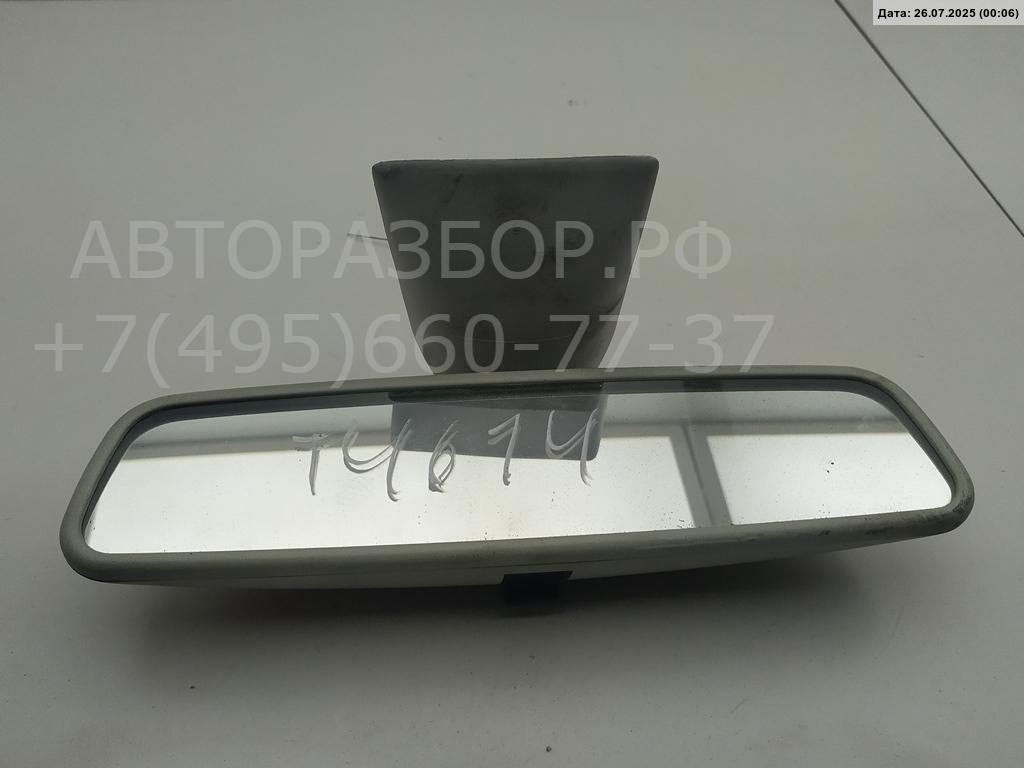 Зеркало заднего вида