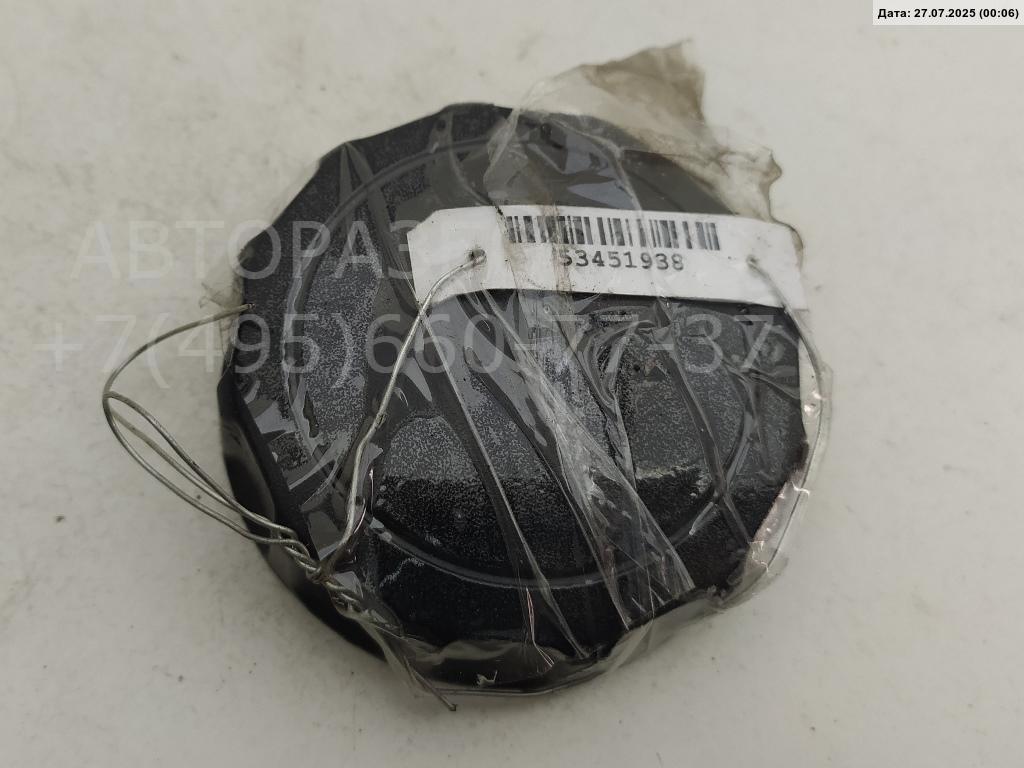 Ручка сиденья