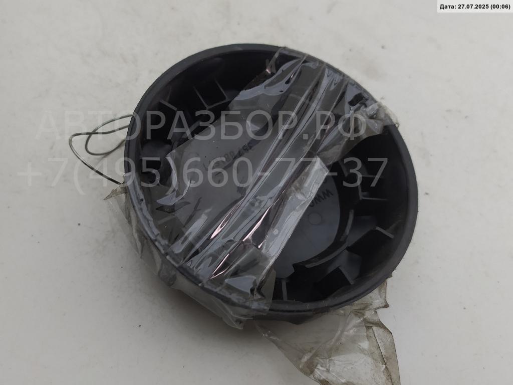 Ручка сиденья