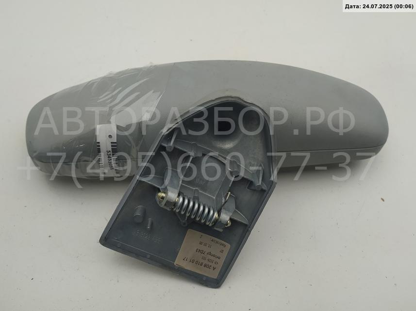 Зеркало заднего вида