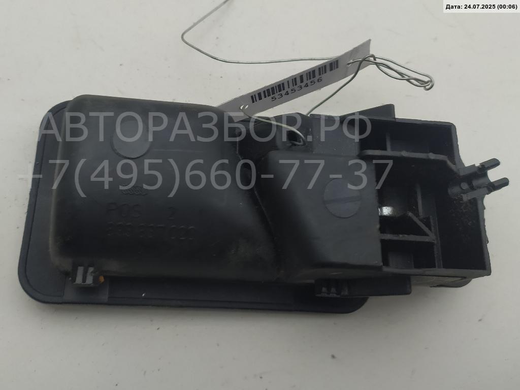 Ручка двери задней внутренняя правая