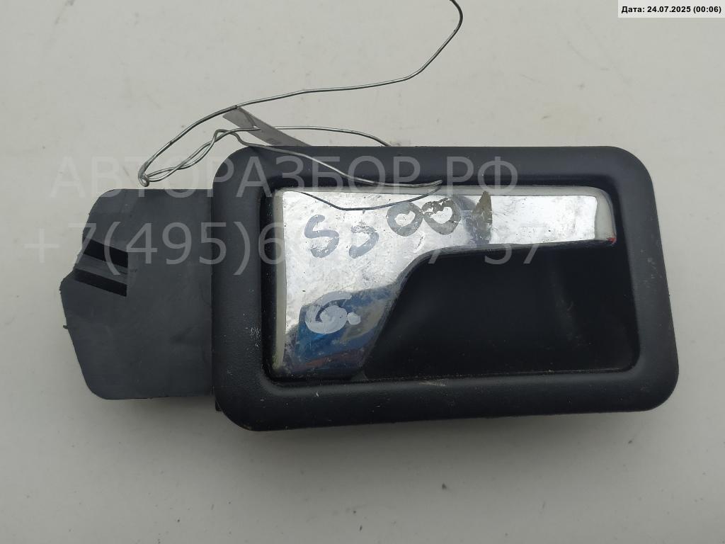 Ручка двери задней внутренняя правая