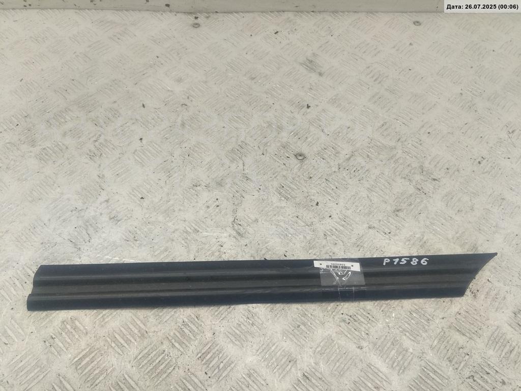 Накладка заднего крыла левого