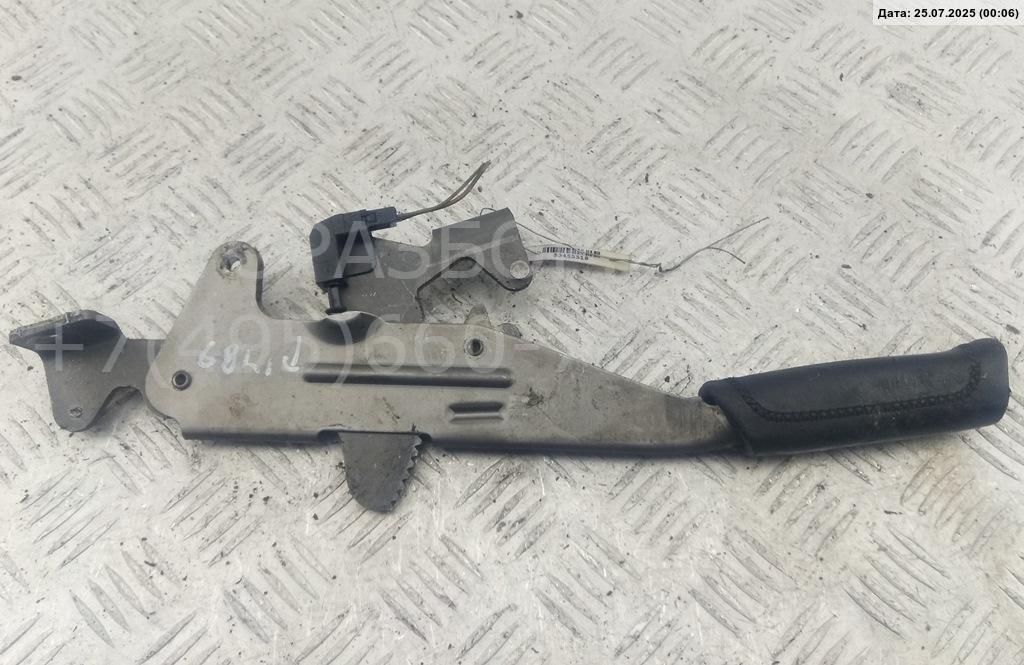 Рычаг стояночного тормоза