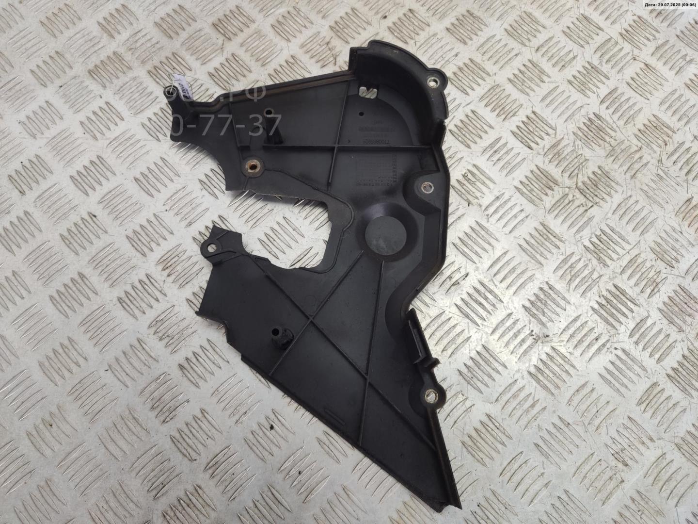 Крышка двигателя передняя