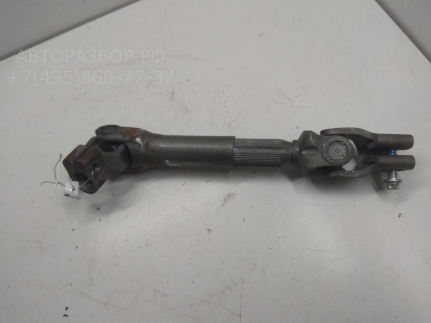 Кардан рулевой